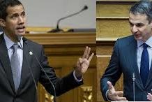 Διαπιστευτήρια αμερικανοδουλείας από την κυβέρνηση Μητσοτάκη