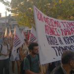 Αντιφασιστική διαδήλωση για τα 6 χρόνια από τη δολοφονία του Παύλου Φύσσα