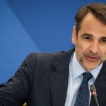 Δημαγωγία Μητσοτάκη για «ανάπτυξη και επενδύσεις» στη συνάντηση με τους «κοινωνικούς εταίρους»