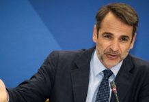 Δημαγωγία Μητσοτάκη για «ανάπτυξη και επενδύσεις» στη συνάντηση με τους «κοινωνικούς εταίρους»