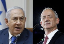 Μετεκλογικά παζάρια στο Ισραήλ με σκλήρυνση της σιωνιστικής επεκτατικής και ρατσιστικής πολιτικής εναντίον των Παλαιστινίων