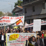 Ανακοίνωση του Μ-Λ ΚΚΕ: Όλοι στην απεργία την Τρίτη 24 Σεπτέμβρη