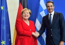 Διαπιστευτήρια Μητσοτάκη στους ξένους πάτρωνες και διαβεβαιώσεις πιστής τήρησης των μνημονιακών δεσμεύσεων