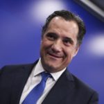 «Αναπτυξιακός» νόμος με πειθαρχικές κυρώσεις στους δημοσίους υπαλλήλους