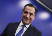 «Αναπτυξιακός» νόμος με πειθαρχικές κυρώσεις στους δημοσίους υπαλλήλους