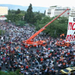 Στην τελική ευθεία το σχέδιο αποσύνθεσης της ΔΕΗ και ιδιωτικοποίησης της ενέργειας