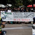 Απειλή περιβαλλοντικού εγκλήματος στα Άγραφα