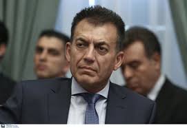 βρουτσης