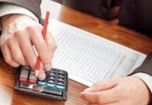 Οι μειώσεις στον ΕΝΦΙΑ δεν αναιρούν τον φορομπηχτικό του χαρακτήρα.