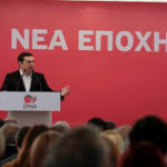 Συνεχίζονται οι εσωκομματικές διεργασίες για την «παραπέρα σοσιαλδημοκρατικοποίηση» του ΣΥΡΙΖΑ