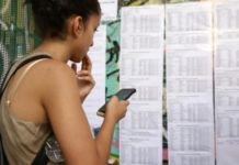 Η «εισαγωγή με 4 στα ΑΕΙ», οι «παρεμβάσεις» της Κεραμέως και η «κατασκευή» των επιδόσεων!