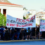 Η κυβέρνηση έσπευσε να καταργήσει το άσυλο. Νεολαία και λαός θα το υπερασπιστούν με μαζικούς, ανυποχώρητους αγώνες