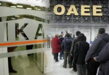Οι εργοδότες να απολύουν χωρίς να δίνουν λόγο…