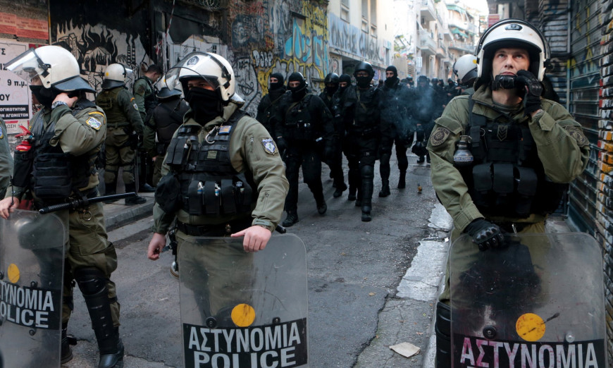 σελιδα_9β_εξαρχεια
