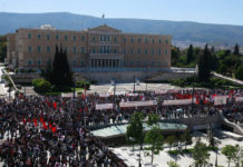 Αντιδραστικές τομές στα συνδικαλιστικά δικαιώματα Κάτω τα χέρα από τα συνδικάτα