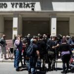 Κινητοποιήσεις τραυματιοφορέων Δημόσιων Νοσοκομείων