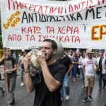Στάση ξεκάθαρη, χωρίς υπονοούμενα και αστερίσκους