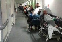 Υπουργείο Υγείας: Με μεγάλη σπουδή για την εξυπηρέτηση συμφερόντων…