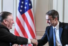 Αθήνα και Λευκωσία μπροστά στις επιθετικες κινήσεις της Άγκυρας αναζητούν στήριξη και «προστασία» στους ξένους πάτρωνες