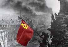 Αντικομμουνιστικός βούρκος το Ευρωκοινοβούλιο