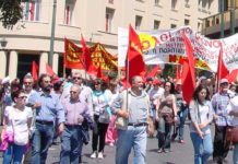 Πολυνομοσχέδιο με επιδοτήσεις, παροχές και προνόμια για το κεφάλαιο, λιτότητα, χτύπημα των εργασιακών σχέσεων και συνδικαλιστικών δικαιωμάτων για τους εργαζόμενους