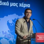«Ψηφιακός» ΣΥΡΙΖΑ στ΄αχνάρια του ΠΑΣΟΚ του Γ. Παπανδρέου Άλλο ένα βήμα για την μετατροπή του σε ένα κλασσικό αστικό κόμμα