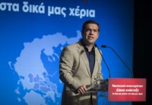 «Ψηφιακός» ΣΥΡΙΖΑ στ΄αχνάρια του ΠΑΣΟΚ του Γ. Παπανδρέου Άλλο ένα βήμα για την μετατροπή του σε ένα κλασσικό αστικό κόμμα