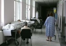 Νομοσχέδιο – σκούπα του Υπουργείου Υγείας