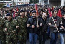 Συμπαράσταση στον διωκόμενο Ν.Χαραλαμπόπουλο