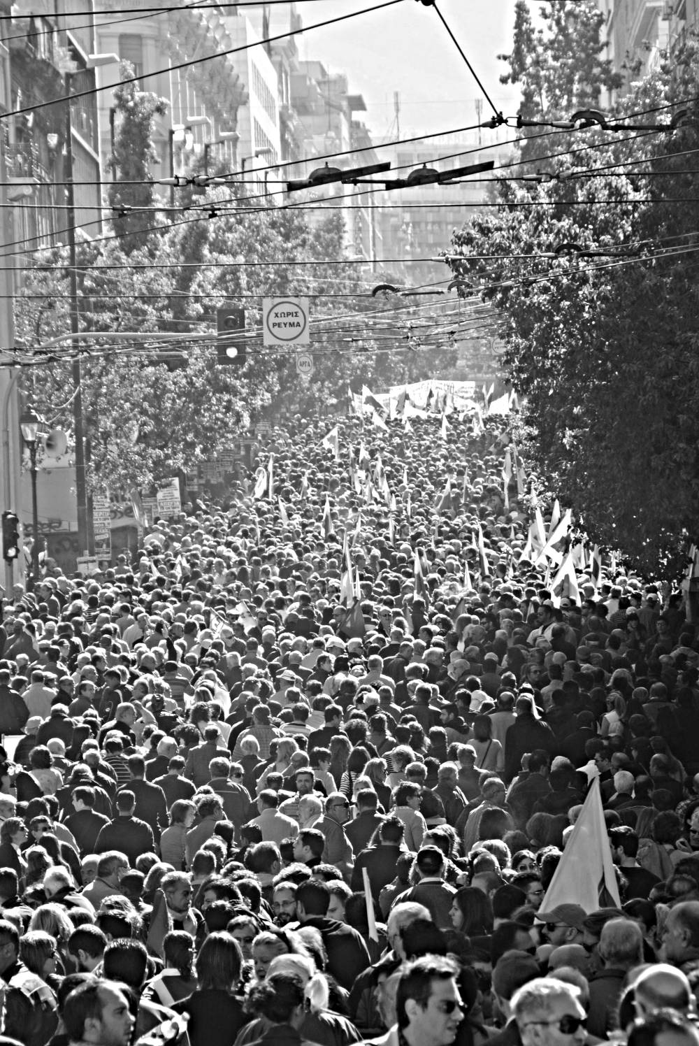 Afissa_απεργ_23_11-_2011