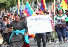 Ανατράπηκε με πραξικόπημα ο Έβο Μοράλες στη Βολιβία Αυτοανακηρύχθηκε “προσωρινή πρόεδρος” η αχυράνθρωπος των ΗΠΑ