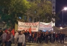 Καταγγελία της Φοιτητικής Πορείας για τις προβοκατόρικες επιθέσεις ομάδων στις συνελεύσεις σε Πάντειο και ΑΣΟΕΕ