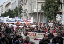 Μπροστά στο 37ο Συνέδριο της ΑΔΕΔΥ