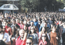 Η μαζική παρουσία στις αντιιμπεριαλιστικές διαδηλώσεις της 17ης Νοέμβρη αποτελεί τη μόνη αγωνιστική απάντηση στην κρατική καταστολή