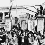 Πορεία: Δείτε σήμερα Κυριακή 15 Νοέμβρη στις 8.30μμ διαδικτυακά την εκδήλωση της νεολαίας της Πορείας για το Πολυτεχνείο