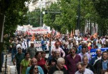 Στάζουν μέλι οι δυνάστες της ΕΕ στην 4η «αξιολόγηση» για την αντιλαϊκή πολιτική της κυβέρνησης Μητσοτάκη