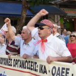Συλλαλητήρια για τις συντάξεις