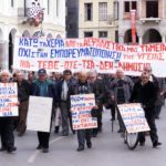 Αντεργατικά σχέδια και προαναγγελίες της ΝΔ για ιδιωτικοποίηση της επικουρικής ασφάλισης