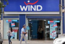 24ώρες απεργίες εργαζομένων στην WIND