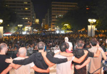 Η κυβέρνηση της ΝΔ ολοκλήρωσε το πραξικόπημά της στο ΚΕΘΕΑ