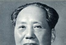 MAO TΣETOYNΓK: 126 χρόνια από τη γέννησή του