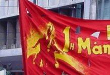 10 χρόνια από το θάνατο του σ. Mήτσου Σπυρόπουλου
