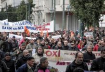 37ο Συνέδριο ΑΔΕΔΥ – Για μια ακόμη φορά μακριά από τους εργαζόμενους και τις ανάγκες τους