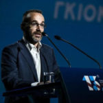 Εξωραΐζοντας τη Δεξιά