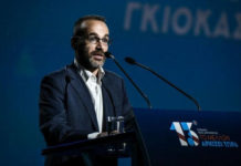 Εξωραΐζοντας τη Δεξιά