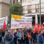 Πραγματοποιήθηκε με επιτυχία η Πανελλαδική Σύσκεψη της Πορείας