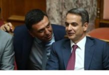 Η Πινακοθήκη των νέων Διοικητών των Νοσοκομείων και άλλα ενδιαφέροντα για την Υγεία