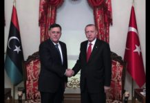 Η τουρκική ανακοίνωση περί «συμφωνίας με τη Λιβύη» για τον καθορισμό των … θαλλάσιων συνόρων τους (!)