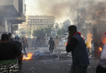 Για τη δολοφονική επίθεση των ΗΠΑ