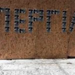 Πρόσθετες αντεργατικές αντιαπεργιακές διατάξεις